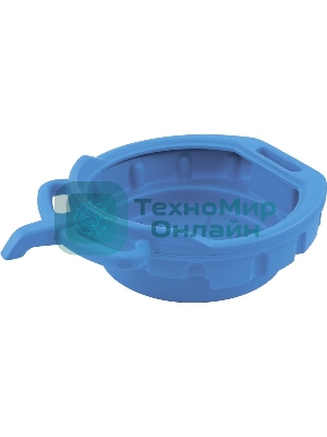 Поддон для сбора масла Stels 56705 16 л