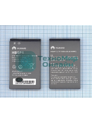 Аккумуляторная батарея для Huawei Ascend P LTE, Ascend P1 4G 1800mAh/6.7Wh 3,7V HB6P1