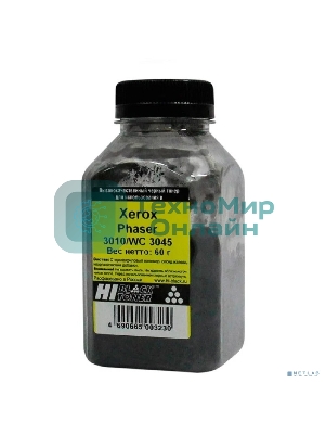 Тонер Hi-Black для Xerox Phaser 3010/WC 3045, 60 г, банка
