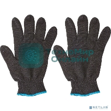 Перчатки вязаные упрочненные (5 нитей) черные х/б РОС 12496