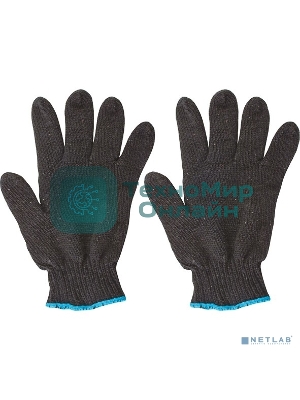 Перчатки вязаные упрочненные (5 нитей) черные х/б РОС 12496