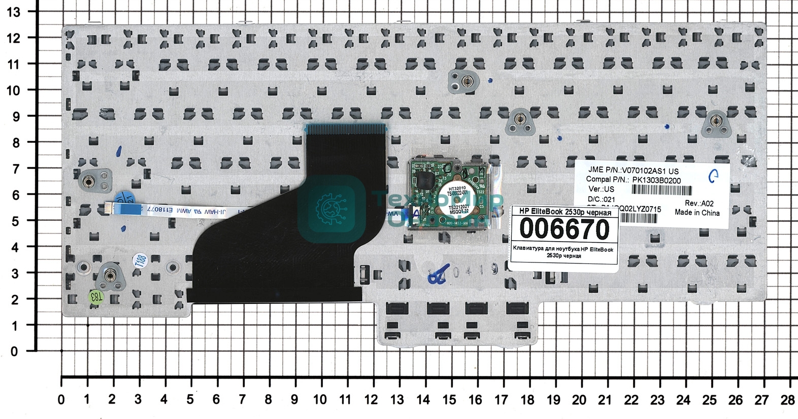 Клавиатура для ноутбука HP EliteBook 2530P черная