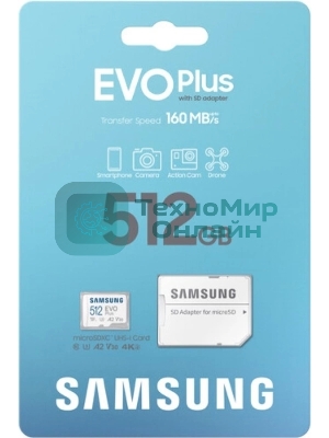 Флеш карта microSDXC 512Gb Samsung MB-MC512SA/EU EVO Plus + adapter