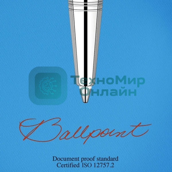 Стержень шариковый Parker QuinkFlow Basic Z09 (CW2166545) M 1мм, красные чернила, блистер (2шт)