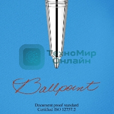 Стержень шариковый Parker QuinkFlow Basic Z09 (CW2166545) M 1мм, красные чернила, блистер (2шт)