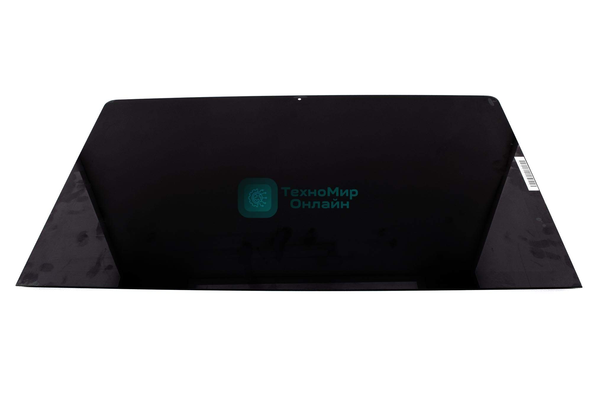 Матрица со стеклом LG LM270QQ1 (SD)(C1) iMac 27 Retina 5K A1419 Mid 2017