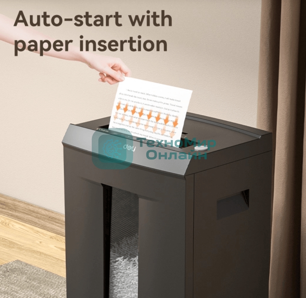 Шредер Deli ET097