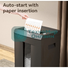 Шредер Deli ET097