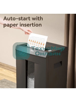 Шредер Deli ET097