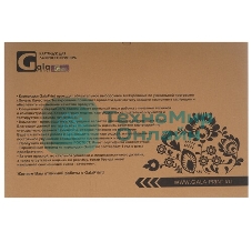 Картридж лазерный GalaPrint GP-C4182X (№82X) черный (20000 стр.) для HP LaserJet Mopier 320/8100/8150