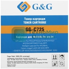Картридж лазерный G&G GG-C725 черный (1600 стр.) для Canon imageCLASS MF3010 MFP/LBP-6000/6000B/6020/6020B/MF-3010, LJ P1102/1102w Pro M1130/1212