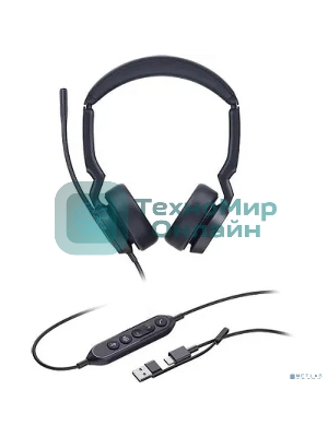 Гарнитура Yealink UH44 Dual UC чёрный, проводная, USB