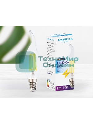 Лампа светодиодная Ambrella light 202215 Filament LED C37L-F 6W E14 4200K (60W)