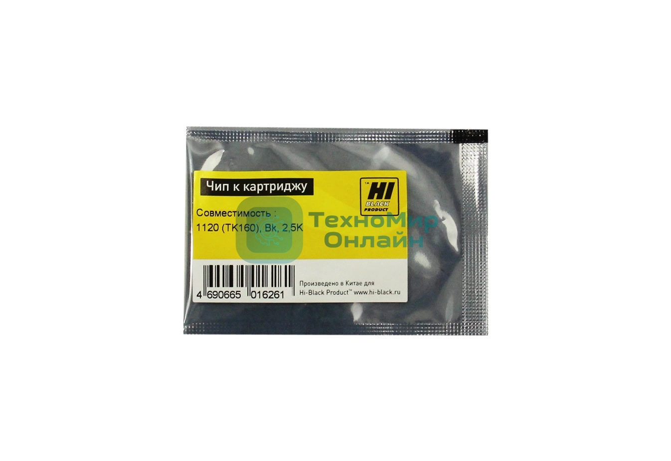 Чип Hi-Black к картриджу Kyocera FS-1120 (TK-160), Bk, 2,5K