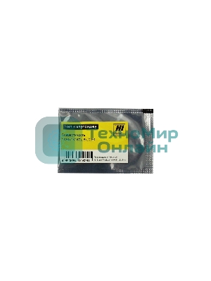 Чип Hi-Black к картриджу Kyocera FS-1120 (TK-160), Bk, 2,5K