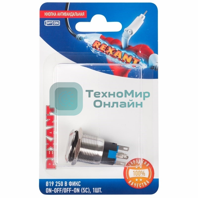Кнопка антивандальная Rexant Ø19 250В Фикс (5с) ON-OFF/OFF-ON подсв/красная (в упак. 1шт.)