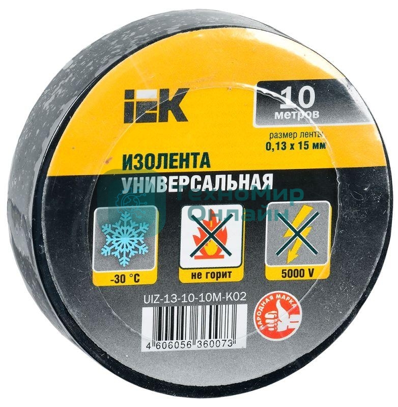 Изолента ПВХ 0.13х15 мм (рул. 10 м) черный IEK UIZ-13-10-10M-K02