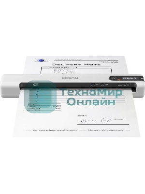 Сканер Epson WorkForce DS-80W