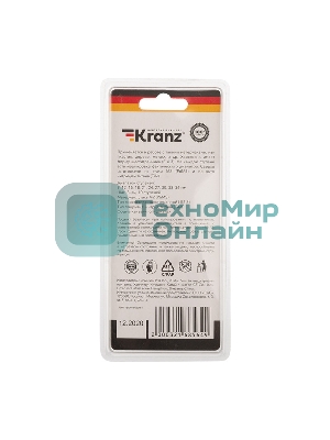 Сверло по металлу ступенчатое Kranz 9,0-36,0 мм 