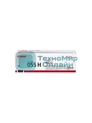 Картридж лазерный Canon 055 H C (3019C002) голубой (5900 стр.) для Canon i-SENSYS серий MF740, LBP660