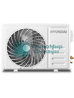Кондиционер сплит-система Hyundai HAC-12/T-PRO 12000 BTU, 23 м², 22/41 дБ, охлаждение, обогрев, осушение, белый