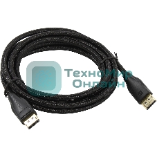 Кабель Vention DisplayPort v1.4 20M/20M - 3 м