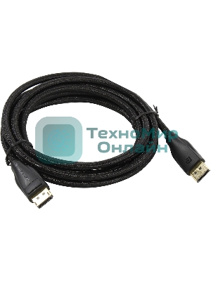 Кабель Vention DisplayPort v1.4 20M/20M - 3 м