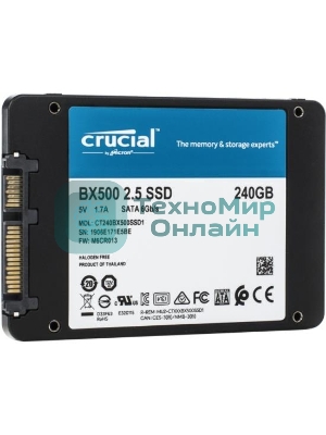 Накопитель SSD Crucial BX500, 240Gb, 2.5