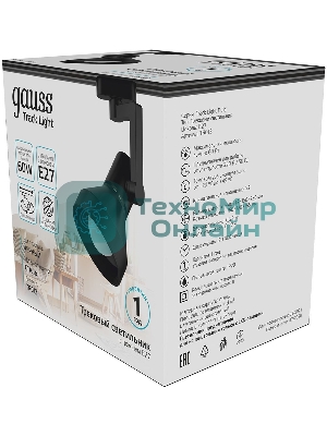 Система трековая Gauss 60Вт черный