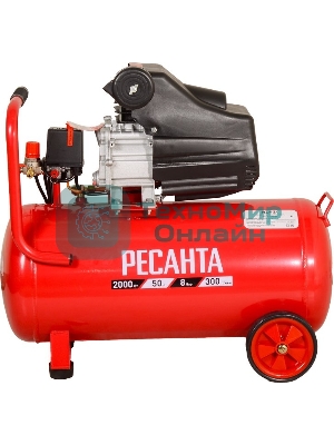 Компрессор поршневой Ресанта КП-50/300М масляный 300л/мин 50л 2000Вт красный/черный