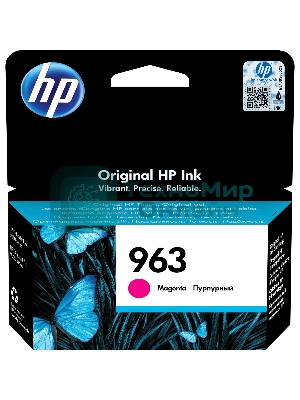 Картридж струйный HP 963 3JA24AE пурпурный (700 стр) для HP OfficeJet Pro 901x/902x