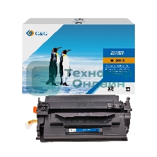 Картридж G&G аналог HP CF226X 9k с чипом