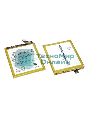 Аккумуляторная батарея BLP657 для OnePlus OnePlus 6