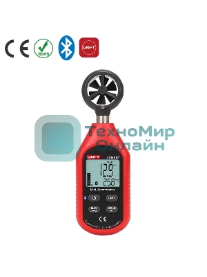 Мини-анемометр UNI-T UT363-BT