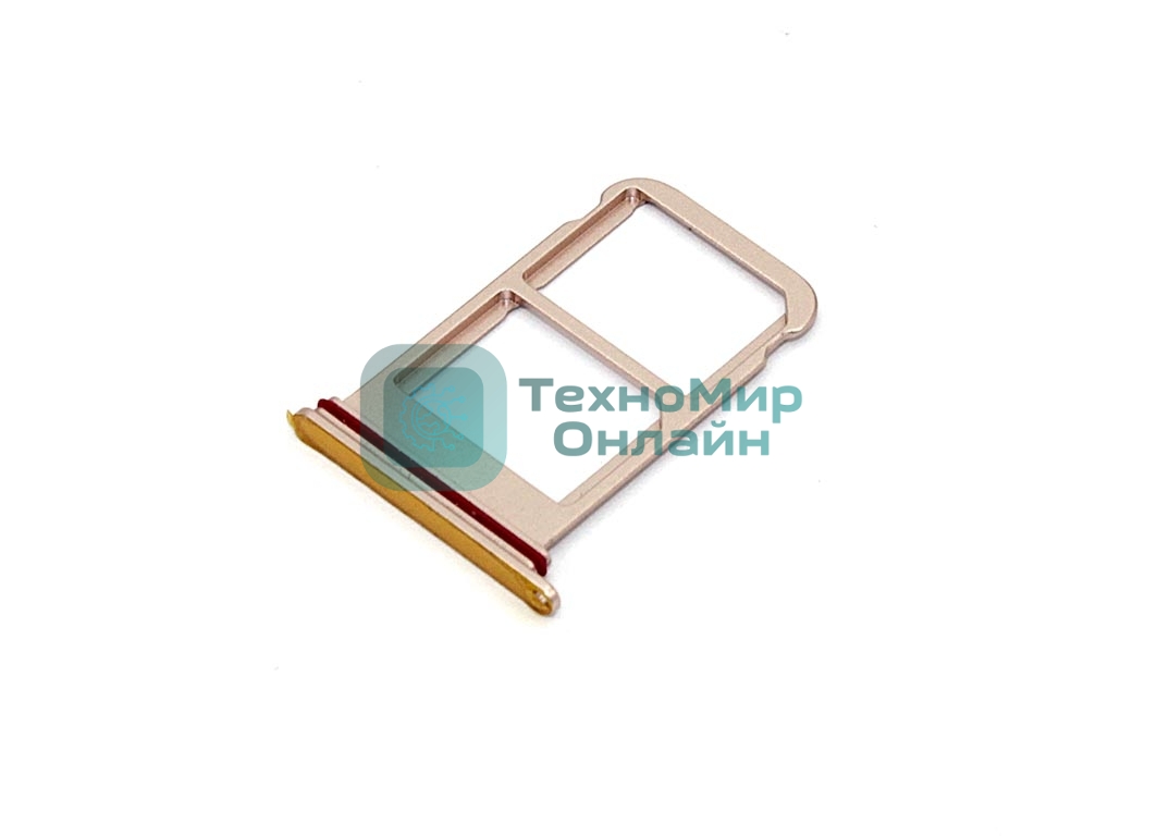 Лоток для SIM-карты Huawei Mate 10 Pro золотой