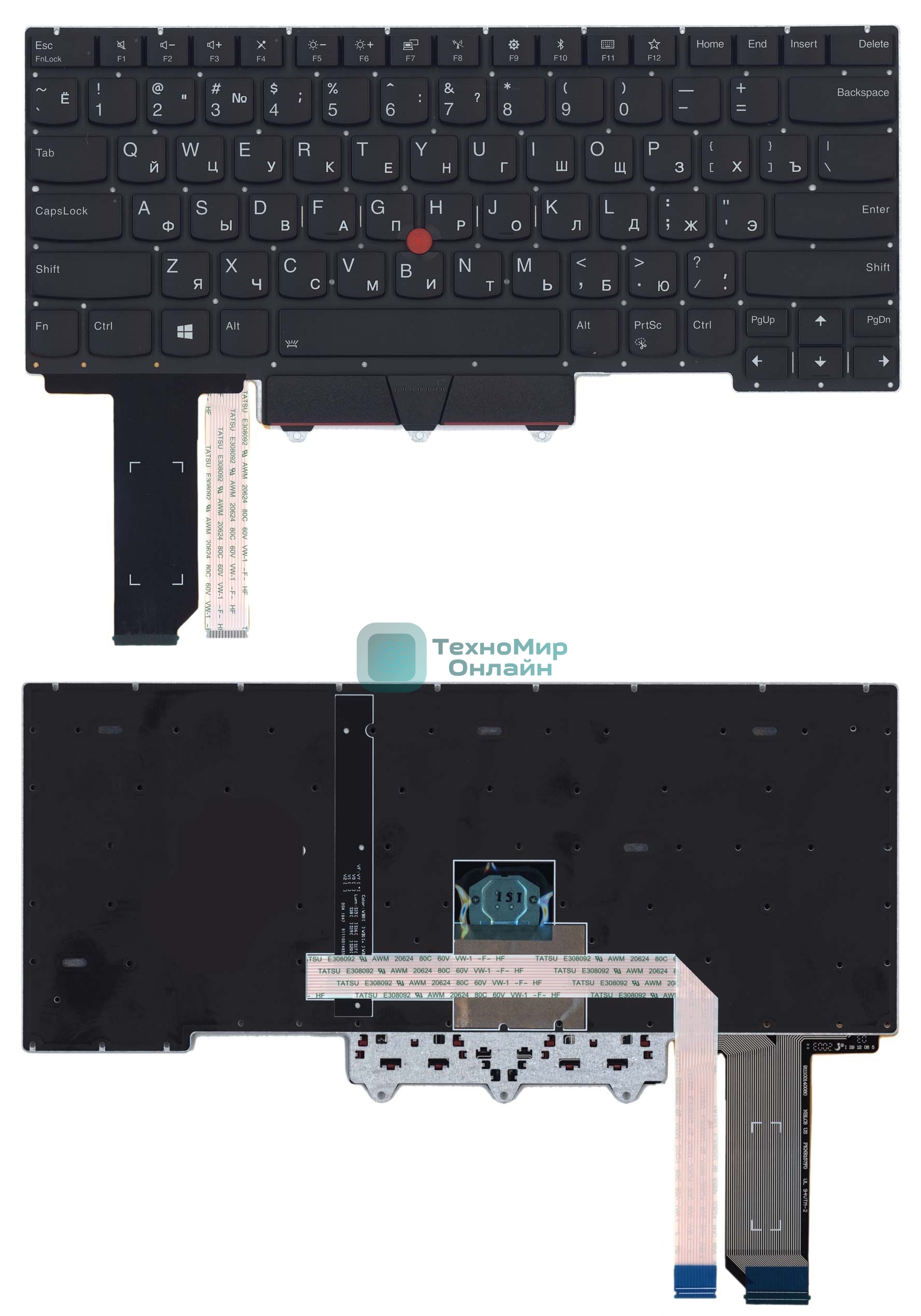 Клавиатура для ноутбука Lenovo Thinkpad E14 черная с подсветкой и указателем