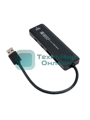 Разветвитель USB3.1 Gembird UHB-C415, 2хUSB, 2хType-C, с доп.питанием (порт Type-C), кабель USB 19см