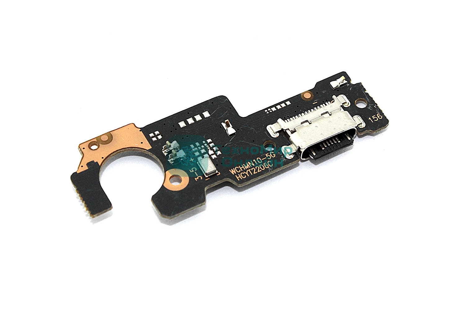 Нижняя плата с разъемом зарядки и микрофоном для Xiaomi Pocophone M3 Pro