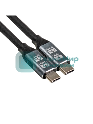 Кабель для зарядки Type-C - Type-C ExeGate EX-CCP-USB3.2-CMCM-1.5 (USB 3.2 Gen2x1 Type-Cm/Cm, 10Gbit/s, 8K60Hz, 5A, 60W, PD3.1, 1,5м)