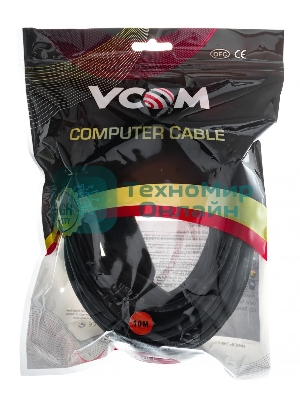 Кабель-адаптер USB3.0-repeater, удлинительный активный Am-->Af 10м VCOM