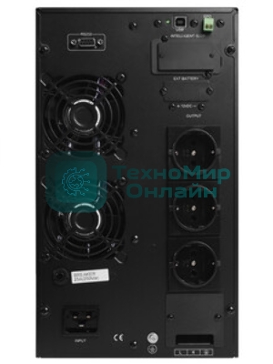 Источник бесперебойного питания Powerman Online 3000VA/2400W, 220V, Tower, Out: 3xShuko, черный*Online3000