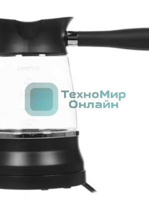 Электрическая турка Centek CT-1096 черный, 0.5 л, 480 Вт.