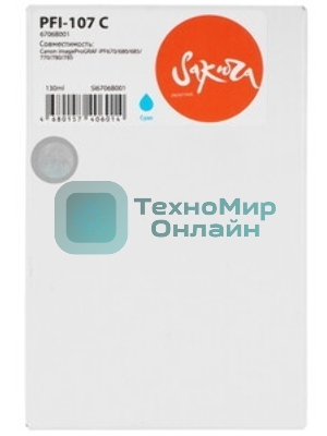 Картридж струйный Sakura 0896B001 (PFI-102C) для Canon, голубой, 130 мл.