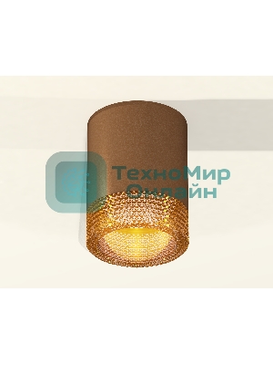 Светильник Ambrella Light XS6304020 SCF/CF кофе песок/кофе MR16 GU5.3 (C6304, N6154)