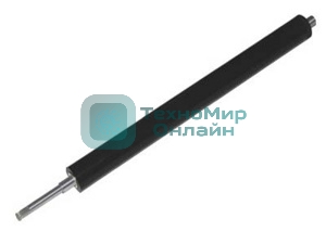 Вал резиновый (нижний) HP 5200 (Hi-black)
