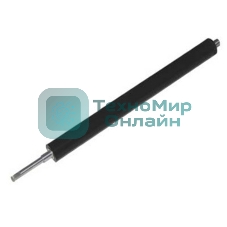 Вал резиновый (нижний) HP 5200 (Hi-black)