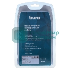 Кабель аудио-видео Buro HDMI (m)/HDMI (m) 5м. феррит.кольца позолоченные контакты черный