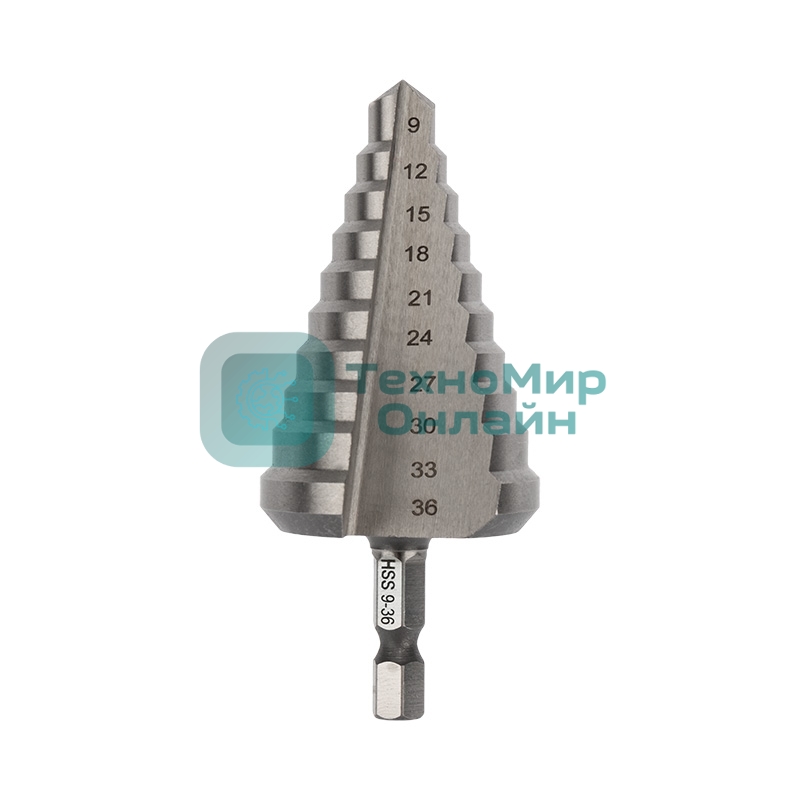 Сверло по металлу ступенчатое Kranz 9,0-36,0 мм