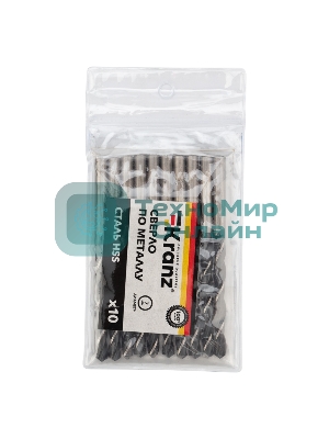 Сверло по металлу Kranz 7,0 мм HSS (10 шт. в упаковке) DIN 338