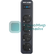 Сетевой фильтр ZIS Company PILOT sG-MAX 3 м, 5 розеток